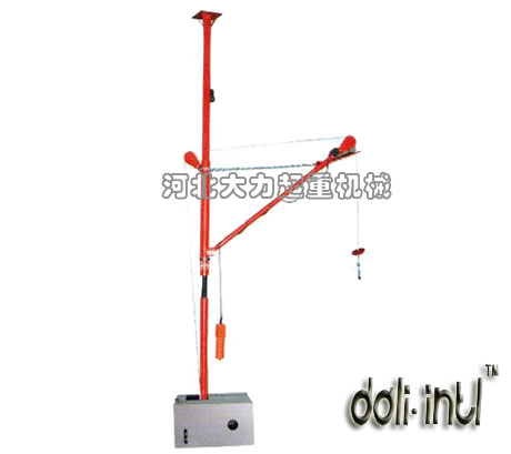 家用小吊機 家用小吊機