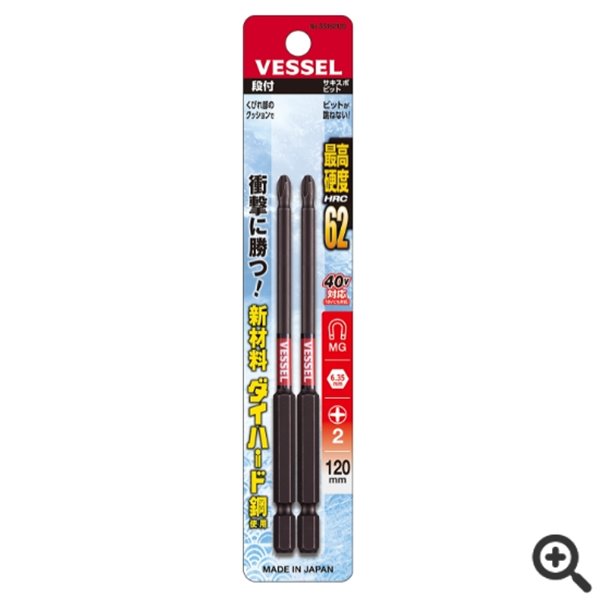 日本VESSEL威威  SAKISUBO分段式批頭S5162120