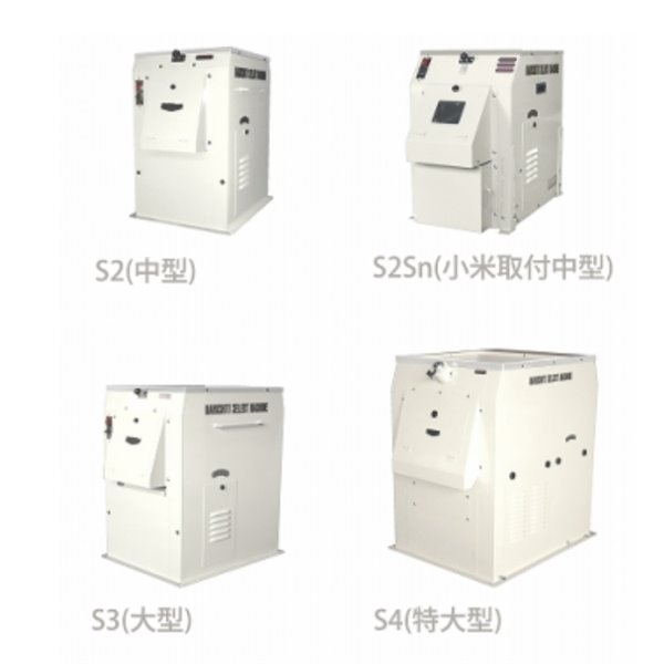 MARU日本進口麻糬揉面機標準機型