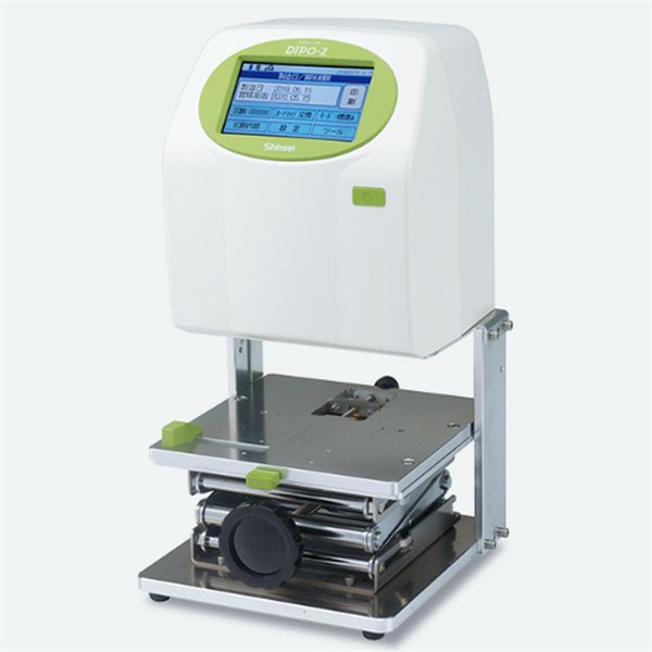 日本TOSEI 蒸煮滅菌器RKZ-40II
