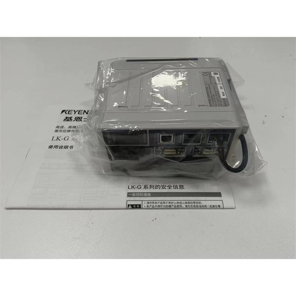 日本KEYENCE基恩士LK-G5000高精度CMOS激光位移傳感器感測頭LK-H022