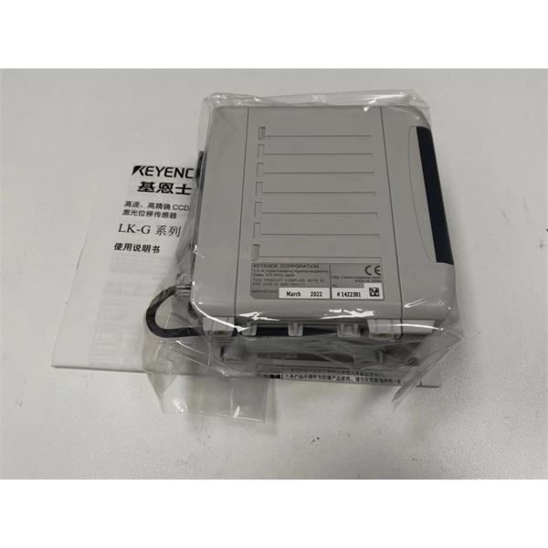 日本KEYENCE基恩士LK-G5000高精度CMOS激光位移傳感器感測頭LK-H022