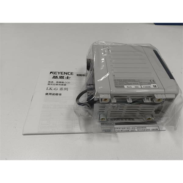 日本KEYENCE基恩士LK-G5000高精度CMOS激光位移傳感器感測頭LK-H022
