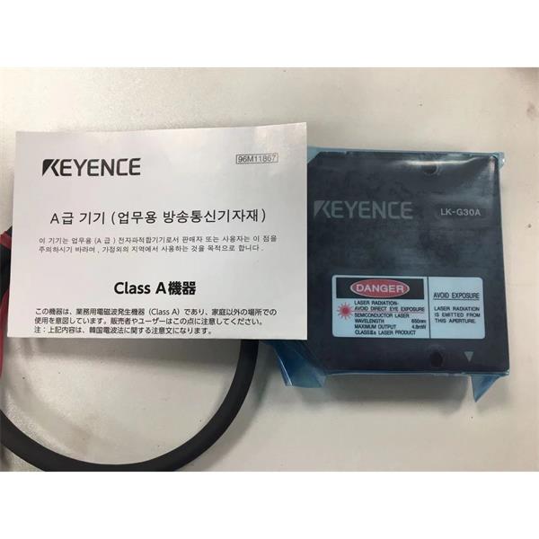 日本KEYENCE基恩士LK-G5000高精度CMOS激光位移傳感器感測頭LK-H022