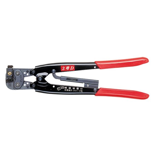 日本泉精器IZUMI手動壓著工具壓接鉗C125