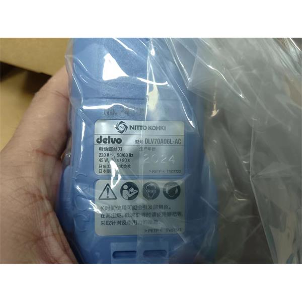 日東工器NITTO KOHKI電動螺絲刀DLV7134-MJC