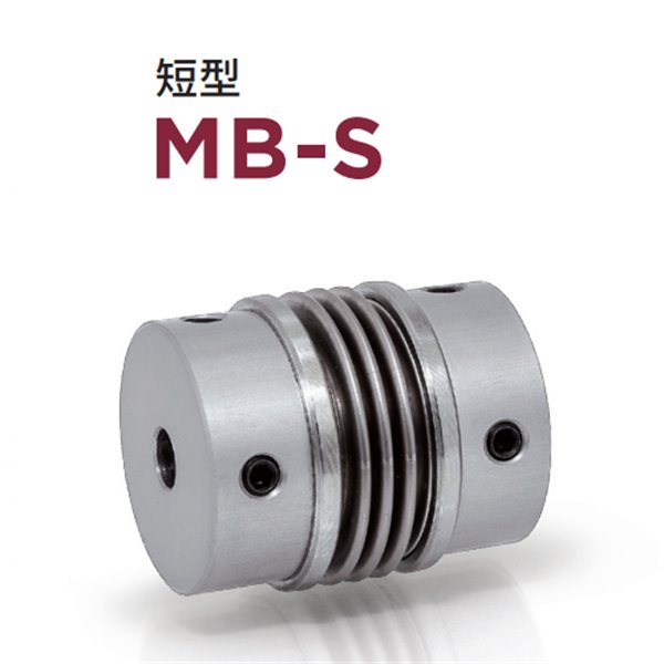 日本威武MIGHTY波紋管聯軸器MBK7