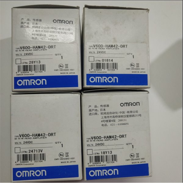 OMRON歐姆龍 光纖放大器E3X-CN21