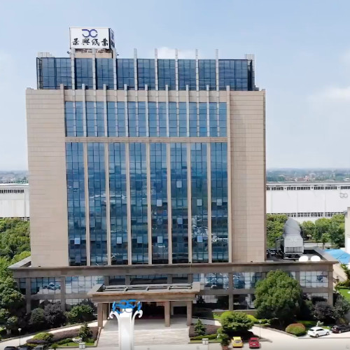 浙江景興紙業股份有限公司.jpg