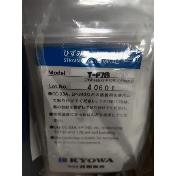 日本KYOWA應力測量應變片KFGS-5-500-C1-16 L1M3R