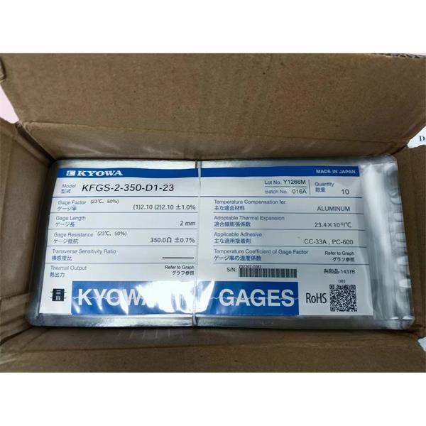 日本KYOWA應(yīng)力測(cè)量應(yīng)變片KFGS-6-120-C1-16 L15C3S