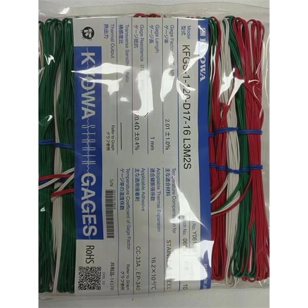 日本原裝進口KYOWA應變片KFGS-2-350-D16-16 L30C3S
