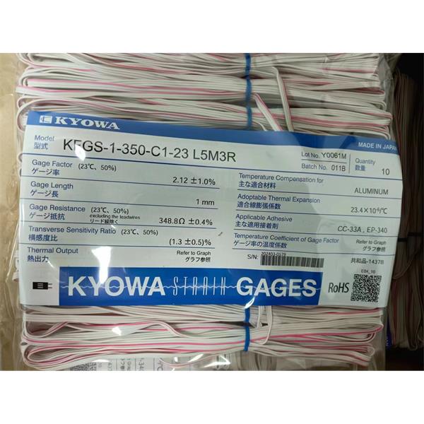 日本原裝進口KYOWA應變片KFGS-2-350-D2-16 R30C2