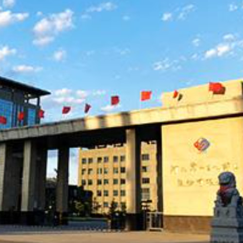 河北常山生化藥業股份有限公司.jpg