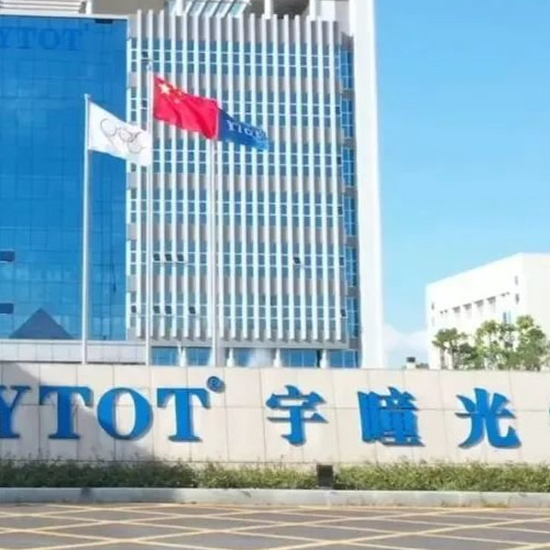 東莞市宇瞳光學科技股份有限公司.jpg