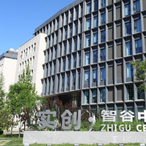 凌云光技術股份有限公司.jpg