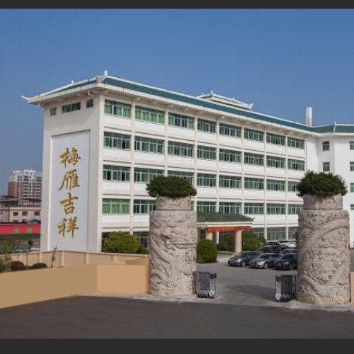 廣東梅雁吉祥水電股份有限公司.jpg