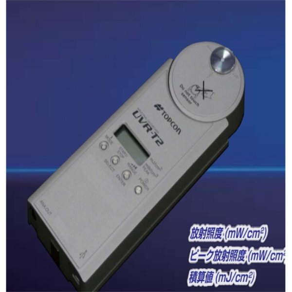 日本TOPCON拓普康 分光輻射亮度計SR-LEDH