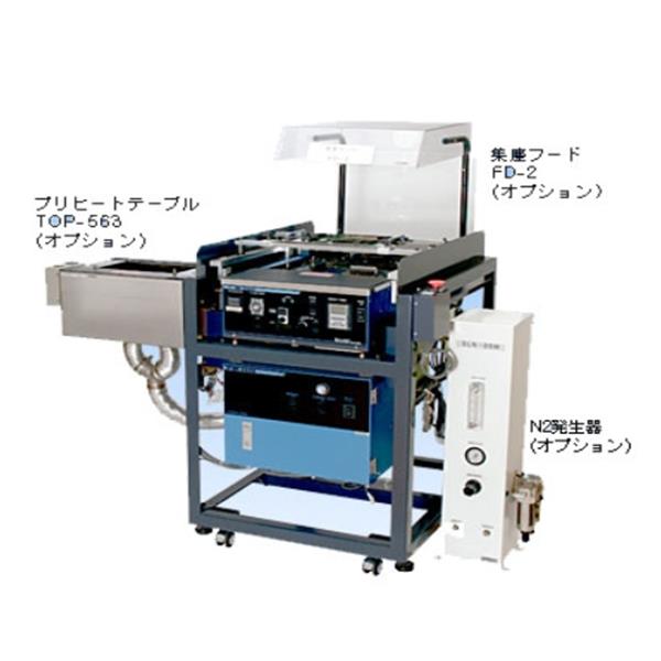 TECHNO特古羅 預熱板 TOP-270