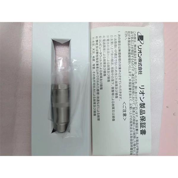 NITTO日東工器機(jī)床貝爾頓B-30 A