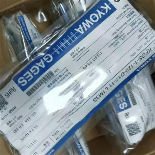 KYOWA共和應變片通用箔式應變片KFGS-2-120-C16