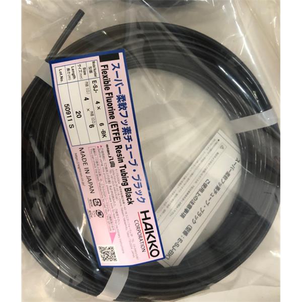 日本HAKKO八光E-PFF系列帶接地線的Paint Flex-氟軟管PFFG-6.5-G3/8×G3/8-BG-10m