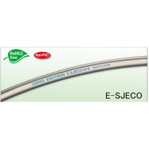 日本HAKKO八光柔性氟素 ETFE 樹脂軟管E-SJECO-8×10