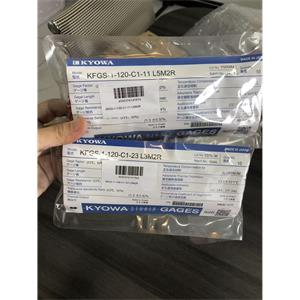 日本KYOWA共和點焊式高溫應變片KHCM-5-120-G15