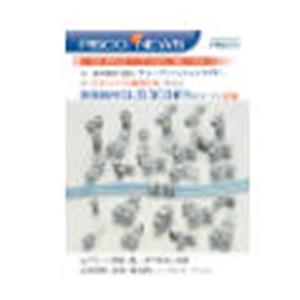 PISCO碧鑠科M5公制螺紋全系列快插管接頭SPP8-M5